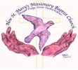 New St. Marys Missionary Baptist Church North Miami Beach